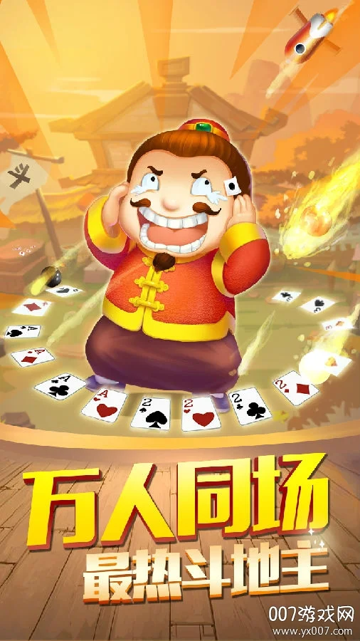 28quan APP 智能客服功能